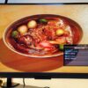 PCゲーム「Final Fantasy XV（Windows Edition）」の4K解像度の最高画質ゲーム画面の直撮り写真（料理）
