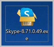 Skype（PCデスクトップ版）をダウンロードしたファイル