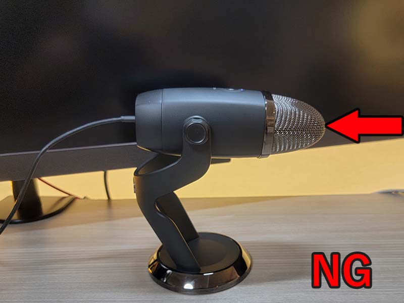 Blue Yeti X レビュー Usbマイク最高クラス Bm600x リモライフ テレワーク情報 Pcデスク環境構築