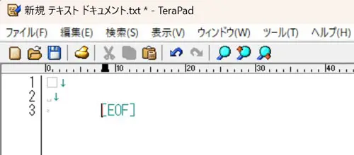TeraPadの表示できるマーク（全角空白、半角空白、Tab、改行、EOF）