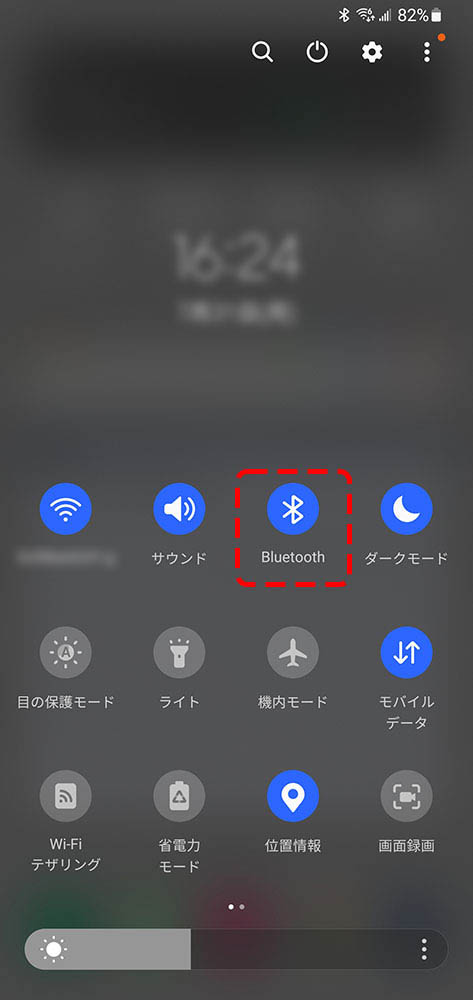 SOUNDPEATS Air4 Bluetooth設定オン