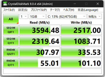 ThinkBook 13x Gen2 SSD 速度