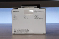 「BRIO 100」 外箱 裏面