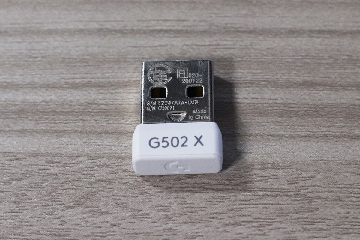 「ロジクール G502 X PLUS」 USBレシーバー