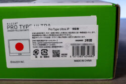 「Razer Pro Type Ultra JP」 保証書