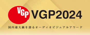 「SOUNDPEATS GoFree2」 VGP2024