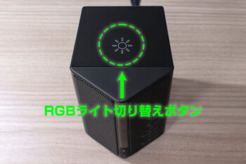 「FIFINE AmpliGame A20」 RGBライト 切り替えボタン