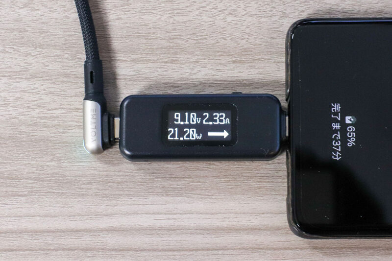 「VOLTME USB-Cケーブル L字コネクタ」 ワットチェッカー 充電