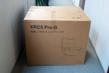 「XRC5 Pro」 外箱 玄関