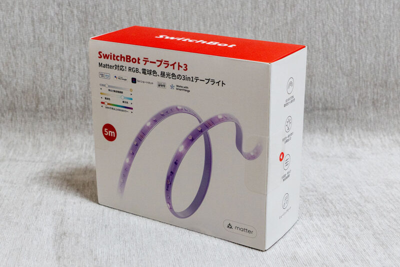 「SwitchBot テープライト3」 外箱