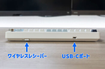 「EPOMAKER EA75」 ワイヤレスレシーバー USB-Cポート