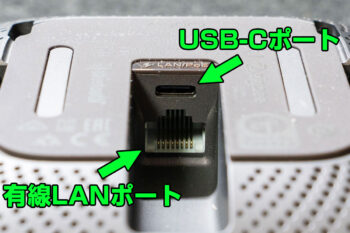 「Aqara スマートリモコン M3」 USB-C 有線LAN